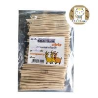 ราคา Goat Milk นมแพะ แบบแท่งสำหรับสุนัข ขนาด 500g (3029032296)