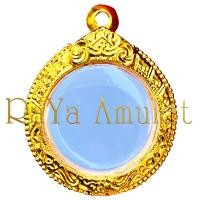 ราคา กรอบพระสำเร็จรูป งานไมครอน ทรงกลมล้อแม็ค ทรงจิ๊กโก๋ รหัส 274 (20064141376)