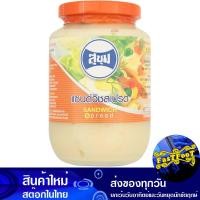 ราคา แซนวิชสเปรด มาตรฐาน 460ก สุขุม Sukhum Standard Sandwich Spread ครีมทาขนมปัง (24734329590)