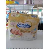 ราคา แพมเพิสเทปกาว แพมเพิสเด็กแรกเกิด แพมเพิสมามี่โปโคเทปกาว สินค้าพร้อมส่งค่ะ (16389475986)