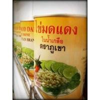 ราคา ไข่มดแดงกระป๋อง ตราภูเขา ราคา 160 บาท กระป๋อง (17448215949)