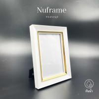 ราคา กรอบรูป กรอบรูปพร้อมประกอบภาพ ขนาด4x6 5x7 6x8 A5 8x10 A4 8x12 กรอบรูปสีขาวขอบเส้นทองด้านหน้ามีกระจกหน้าตัวแขวนพร้อมขาตั้ง กรอบรูปโมเดิล กรอบรูป (16571773225)