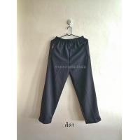 ราคา ส่งฟรี HM shop กางเกงวอร์ม กางเกงวอร์มขาปล่อย กางเกงวอร์มชาย กางเกงวอร์มผู้หญิง กางเกงวอร์มทำงาน กางเกงวอร์มนักเรียน สินค้าไทยคุณภาพดี พร้อมส่ง (9433418618)