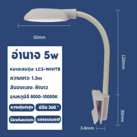 ราคา AimayaPet ตู้ปลา ตู้ปลาใหญ่ พลาสติกใส เลี้ยงปลากัด สามารถจับคู่กับไฟ LED ป้องกันการกระโดด (24894968447)