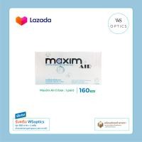 ราคา Maxim Air คอนแทคเลนส์รายเดือน 1 Box 1 Pair (2231462769)