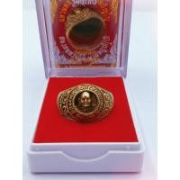 ราคา แหวนหลวงปู่ดู่ พรหมปัญโญ วัดสะแก ต ธนู อำเภออุทัย จังหวัด พระนครศรีอยุธยา สีเหลืองทอง (22744809112)