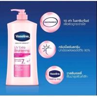 ราคา 490 ml โลชั่นวาสลีน Vaseline healthy Bright UV Extra Brightening วาสลีน เฮลธี้ ไวท์ ยูวี ไลท์เทนนิ่ง โลชั่น (22833175536)