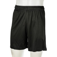 ราคา NU SPORTS นู สปอร์ต NU888 1 SMLXLXXL กางเกงฟุตบอล มีช่องกระเป๋าลับ กางเกงลำลอง กางเกงออกกำลังกาย ใส่วิ่งฟิตเนส เล่นกีฬา (21524157346)