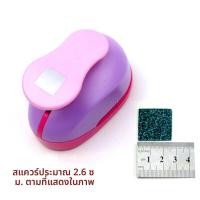 ราคา เครื่องดูดรอยต่อ DIY ขนาดกลางสำหรับเด็ก ชุดเครื่องมืองานฝีมือ กล่องของเล่น วัสดุอื่นๆ ไม่ระบุ แผ่นดินใหญ่ (20680221279)