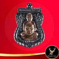 ราคา พระเครื่อง เหรียญเสมาพุทธซ้อน เหรียญย้อนยุค รุ่นนิรันตราย หลวงพ่อทวด วัดช้างไห้ พระครูวิสัยโสภณ ทิม ขนาด 2 5x3 7 cm สินค้าขายดีพร้อมส่ง (19460961607)