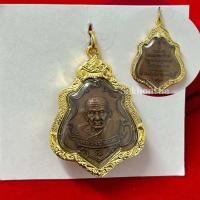 ราคา จี้หลวงปู่ทวดวัดช้างไห้ แคล้วคลาดปลอดภัย (23280046602)