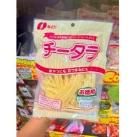 ราคา ปลาเส้นสอดไส้ชีส ทาโร่ชีส นาโตริ Natori Cheese Tara ชีสแท้เข้มข้น (24540498636)