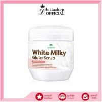 ราคา แท้ ถูกที่สุด ไลฟ์ทุกวัน Freshment White Milky Gluta Scrub 700g (21968395123)
