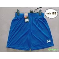 ราคา WARRIX กางเกงฟุตบอลวาริกซ์ ขาสั้น WP1509 วอริกซ์ของแท้ กางเกงขาสั้นออกกำลังกาย WP 1509 สีดำ กรมท่า แดง น้ำเงิน ขาว ส้ม ทีมชาติ (24589537565)