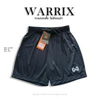 ราคา กางเกงขาสั้น วาริก WARRIX สีดำ รหัส WP 1509 AA รหัส WP 1509 (22615095905)