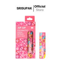 ราคา JUP JUP จุ๊บจุ๊บ สเปรย์ดูแลช่องปาก 8ml (23060002542)