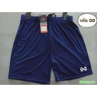 ราคา WARRIX กางเกงฟุตบอลวาริกซ์ ขาสั้น WP1509 วอริกซ์ของแท้ กางเกงขาสั้นออกกำลังกาย WP 1509 สีดำ กรมท่า แดง น้ำเงิน ขาว ส้ม ทีมชาติ (24583787155)