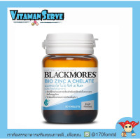 ราคา Blackmores แบลคมอร์ส Bio Zinc A Chelate 30 Tabs ไบโอ ซิงค์ เอ คี เลต ผลิตภัณฑ์เสริมอาหาร 30 เม็ด (22948172235)