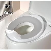 ราคา เบาะนิ่ม ที่นั่งชักโครกสำหรับเด็ก พร้อมบันได ฝารองชักโครก บันไดปีนชักโครกปรับระดับได้ (23762498248)