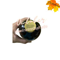 ราคา B01 กลิ่นนมเนยครีม ครีมนมเนยทำขนม 454 ml กลิ่นผสมอาหาร สีผสมอาหาร สีคาราเมล กลิ่นวานิลลาบัตเตอร์ กลิ่นใบเตย กลิ่นมะพร้าวน้ำหอม (15636299308)