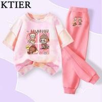 ราคา ชุดเซ็ทเด็กขายาวlabubu ลายการ์ตูนสุดฮิต เสื้อมัดย้อม กางเกงขายาว (22054169176)