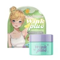 ราคา Wink Plus วิ้งค์พลัส ครีมทารักแร้ ปริมาณ 10 กรัม (24780555069)