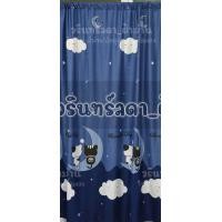 ราคา ม่านประตูขนาด 100x200 เซนติเมตร (25027031343)