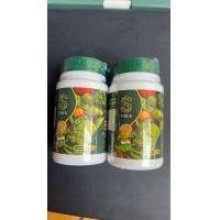 ราคา 2 ปุก S Sure แจ่มใส เอสไฟเบอร์ ไฟเบอร์ผัก 1 กระปุก ขนาด 20 แคปซูล (24377277306)