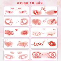 ราคา สติ๊กเกอร์แต่งหน้า ลายธงชาติไทย แข่งขันกีฬา สงกรานต์ ติดแก้ม ช้าง ใช้สำหรับปาร์ตี้ เทศกาล สติ๊กเกอร์รอยสัก แทททู (24269194061)