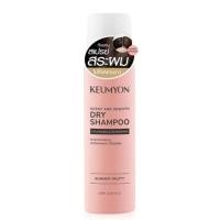 ราคา สเปรย์แชมพู ไม่ต้องล้างออก ลดความมัน กลิ่นหอม สะอาดสดชื่น 100ml KEUMYON DRY SHAMPOO (24519107577)