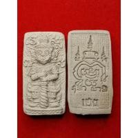 ราคา ท้าวเวสสุวรรณโณ บูชาครู 65 รุ่น เฮง พ่อท่านลอย สุภทฺโท วัดท่าดินแดง จ พัทลุง บล็อกแกะมือ พิมพ์กดมือ พุทธคุณที่จะบังเกิดกับผู้บูชา ตามความเชื่อ รักษาทรัพย์ เนื่องจากถือว่าเป็น ธนบดี เจ้าแห่งทรัพย์สมบัต