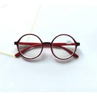 ราคา แว่นสายตาสั้น ทรงกลม ขาสปริง กรอบพลาสติก คุณภาพดี ทนทาน 210 (24746664823)
