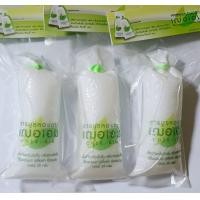 ราคา ขนาด 35 กรัม 3 ถุง การบูรหอม ตราเฌอเอม การบูรแท้ 100 สดชื่นถึงเนื้อแท้สมุนไพร ช่วยลดกลิ่นอับในรถ หรือตู้เสื้อผ้า (19765580976)