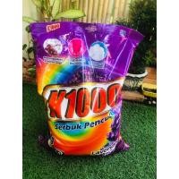 ราคา K1000 ผงซักฟอก มาเลย์ ขนาด 5 kg ถุงใหญ่ซักได้เยอะ (20178513473)
