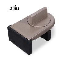 ราคา ที่ล็อคประตู ที่ล็อครางประตู หน้าต่างบานเลื่อน ที่ล็อคบานเลื่อนประตู ที่ล็อคหน้าต่าง ที่ล็อคตู้ ตัวล็อคหน้าต่างบานเลื่อน Thejoyful (16997454440)