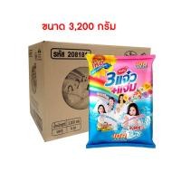 ราคา ผงซักฟอก 108 SHOP 3พลัง แจ๋ว ขนาด 3200 กรัม 1ถุง (21289692012)