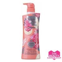 ราคา โลชั่นมิสทีน ไวท์สปาโรเซ่ พลัส หอม ติดทนนาน ขนาด 400 ml โลชั่นน้ำหอม มิสทิน (12422610739)