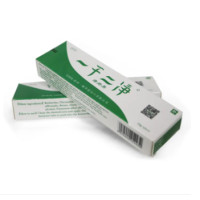 ราคา 3วันเห็นผล YGEJ ริดสีดวง ริดสีดวงภายใน ริดสีดวงภายนอก เมื่อขับถ่ายมีเลือดออก ริดสีดวงแบบผสม ยาบาลแบคทีเรียริดสีดวงทวารภายในริดสีดวงทวารภายนอกริดสีดวงทวารผสม (22486913133)