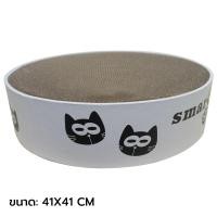 ราคา อ่างฝนเล็บแมว ที่ฝนเล็บแมว ที่นอนแมว ขนาดใหญ่ ที่ลับเล็บแมว อ่างนอนแมว ของเล่นแมว ที่ข่วนเล็บแมว ที่ฝนเล็บ ที่ลับเล็บ เตียงแมว (22978952315)