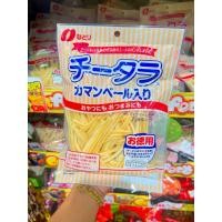 ราคา ปลาเส้นสอดไส้ชีส ทาโร่ชีส นาโตริ Natori Cheese Tara ชีสแท้เข้มข้น (24540498637)