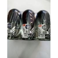 ราคา นีเวีย โรลออน 12 มล แพค6ขวด ขายยกแพค (12243852291)