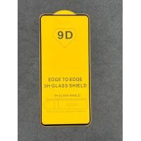 ราคา ฟิล์มvivo Y36 5G วีโว่ฟิล์มvivoY17s ฟิล์มvivo V29e ฟิล์มy17s ฟิล์ม v29e ฟิล์มy36 ฟิล์มy36 5g ฟิล์มvivo 1904 (20928753257)