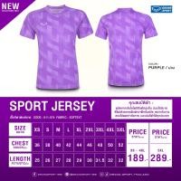 ราคา Grand sport เสื้อกีฬาพิมพ์ลาย เสื้อกีฬา รหัส 11 574 Sport jersey เนื้อผ้า Softext มี 6 สี เบอร์ XS 5XL ของแท้ (7975428026)