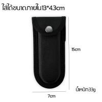 ราคา มีดพับ มีดพับเดินป่า 22cm มีดพับพกพา มีดพับสปริง มีดปอกทุเรียน สแตนเลส กดดีดใบมีด ที่ตัดเชือก ค้อนทุบกระจก Browning folding knife (18142015925)