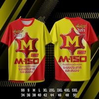 ราคา เสื้อพิมพ์ลาย Zone A รุ่น M 150 ใส่เท่ๆ (24667681627)