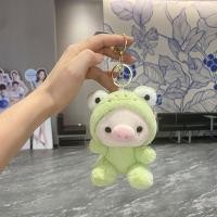 ราคา YS323 พวงกุญแจ น้องหมาน้อย ขนนุ่ม จี้ตุ๊กตา ห้อยกระเป๋า เป็นของขวัญ พวงกุญแจตุ๊กตาน่ารักๆ พร้อมส่งจากไทย (24185255969)