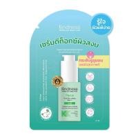 ราคา ขนาดทดลอง Kindness Peace Pore Detoxifying Serum 2ml (24697917351)