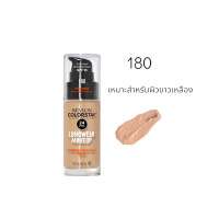 ราคา KUESICR สินค้ามาใหม่ Revlon ColorStay Longwear Makeup เรฟลอน รองพื้นปกปิดดี รองพื้น ครีมรองพื้น รองพื้น (23275927708)