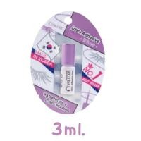 ราคา Cosluxe กาวติดขนตาปลอม Lash Adhesive White มี 3 ขนาด 1ml 3ml 5ml กาวติดขนตาปลอม สีขาวไม่เป็นคราบ (23725887054)