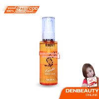 ราคา Pany Keratin Serum Hair เคราติน เซรั่ม ฟื้นฟูผมเสีย 50 ml (21432007134)